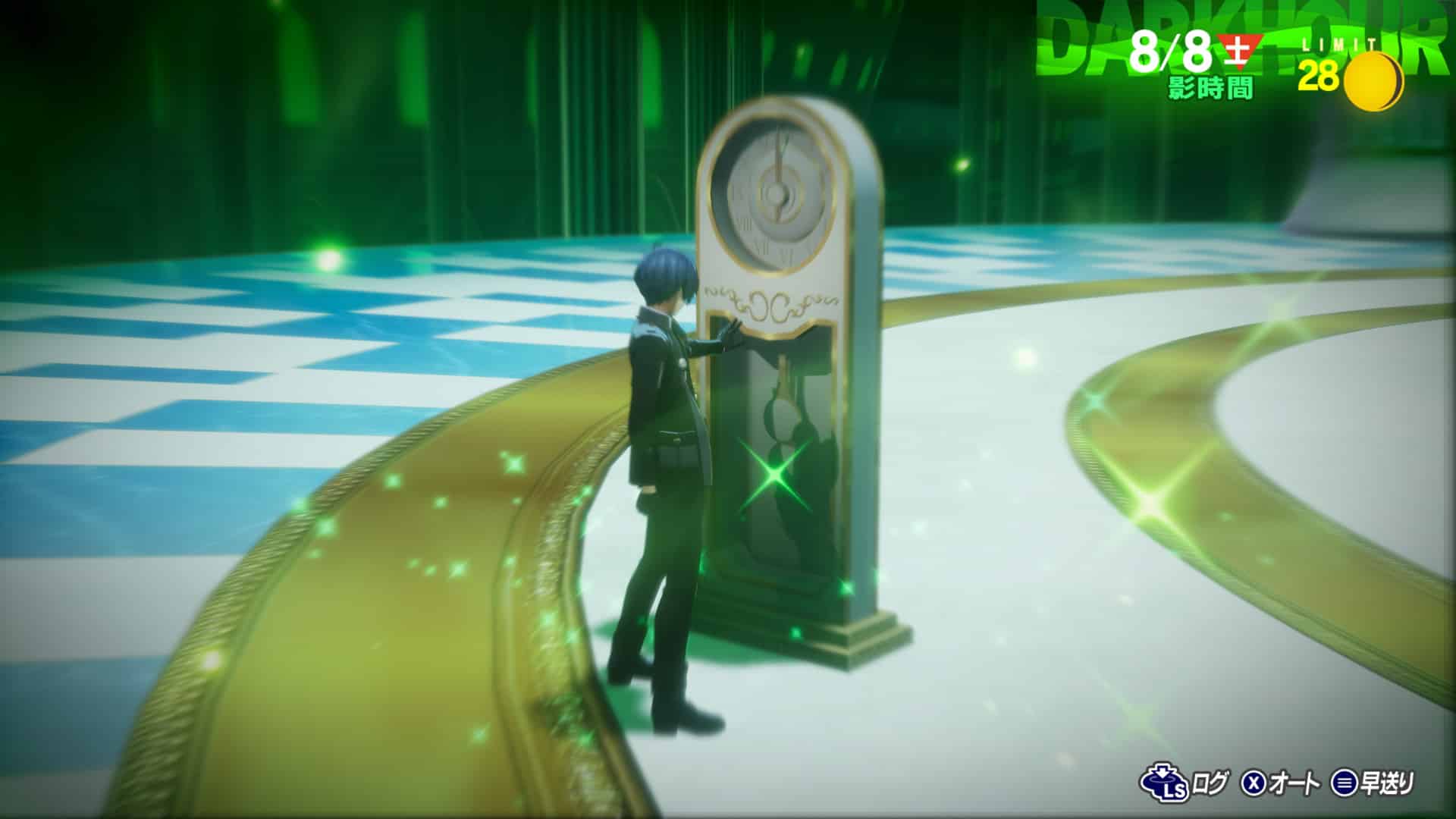 Persona 3 Reload Clock
