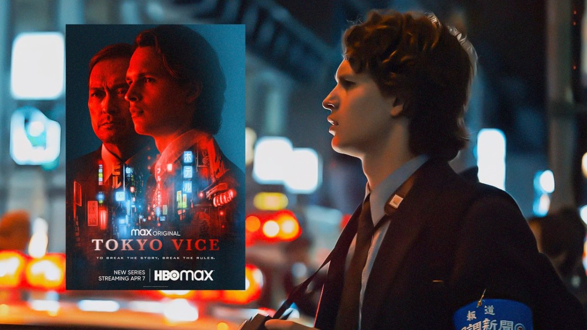 Max's Tokyo Vice drops season 2 photos, new characters
