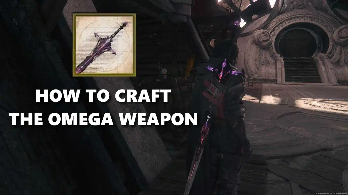 FF16: Как создать Омега-оружие