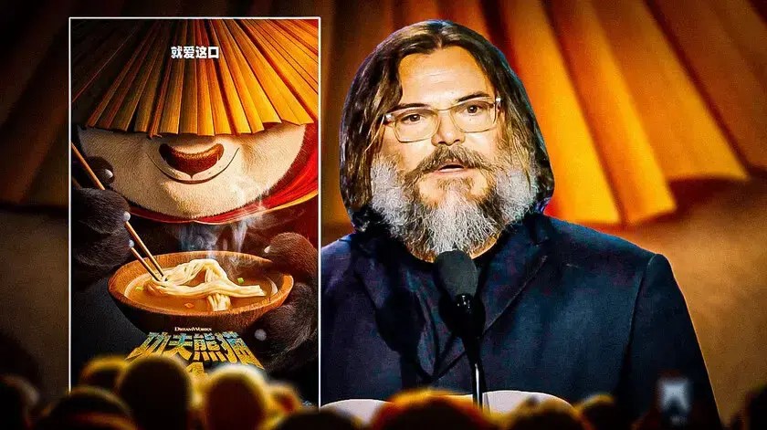 Jack Black and Kung Fu Panda 4 poster.