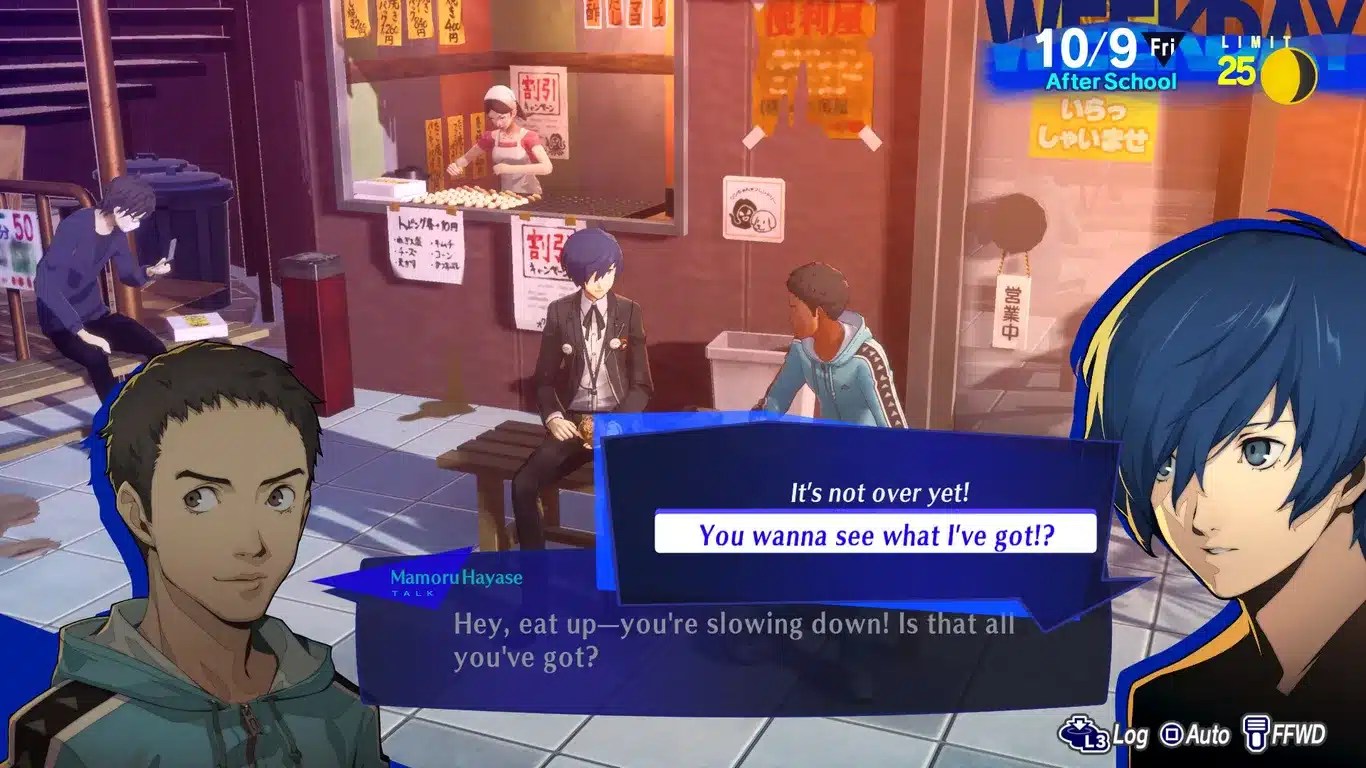 Persona 3 Reload - Mamoru Hayase Star Social Link Guide