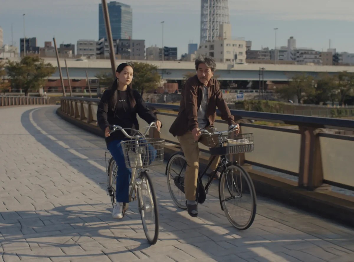 Arisa Nakano and Koji Yakusho.