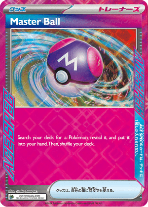 Master Ball from Pokemon TCG's Temporal Forces