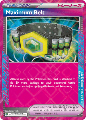Maximum Belt from Pokemon TCG's Temporal Forces