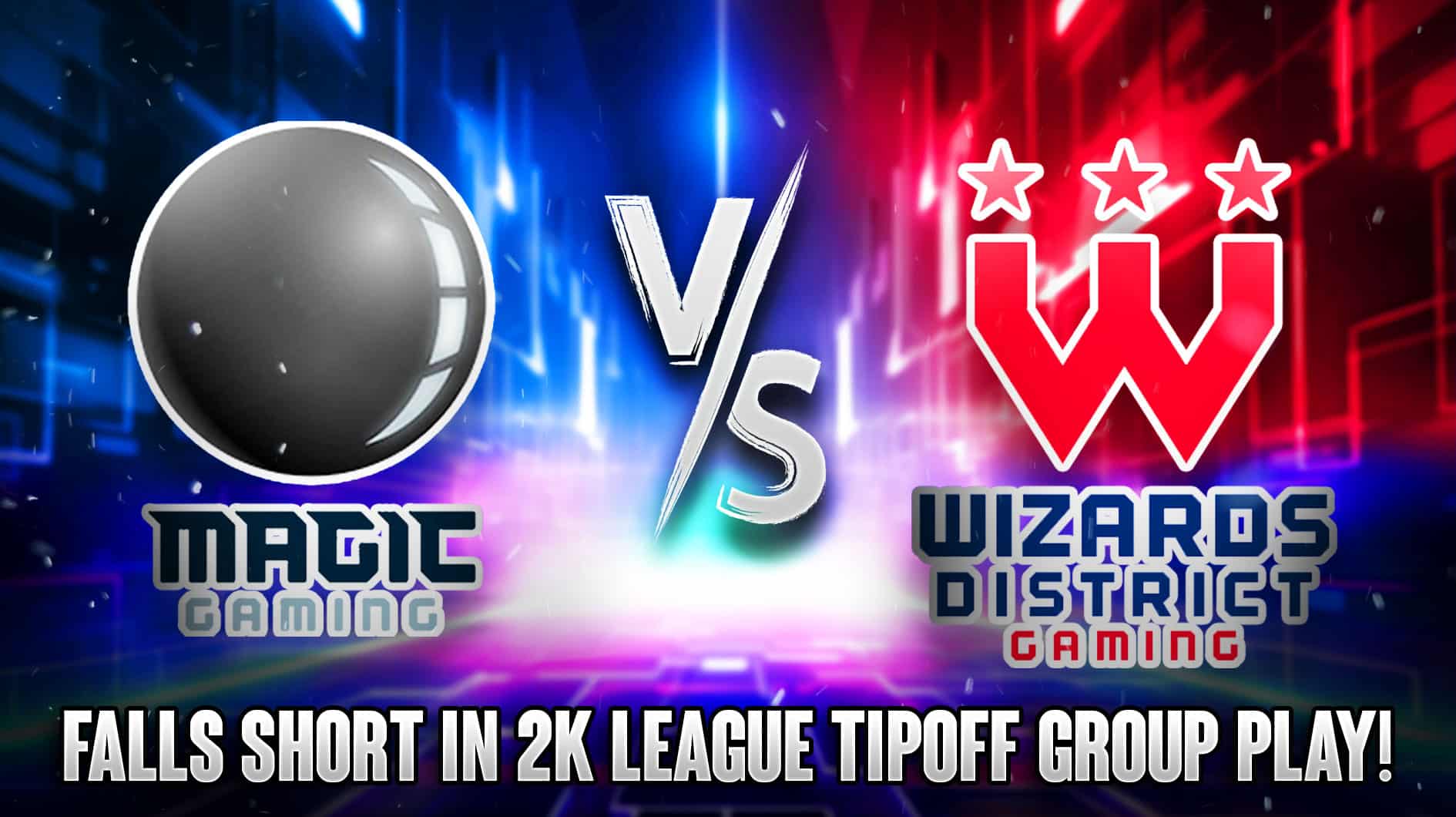 Magic Gaming уступает Wizards District в групповой игре 2K League TIPOFF