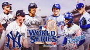 2024 World Series Schedule Tv Ali Bellanca