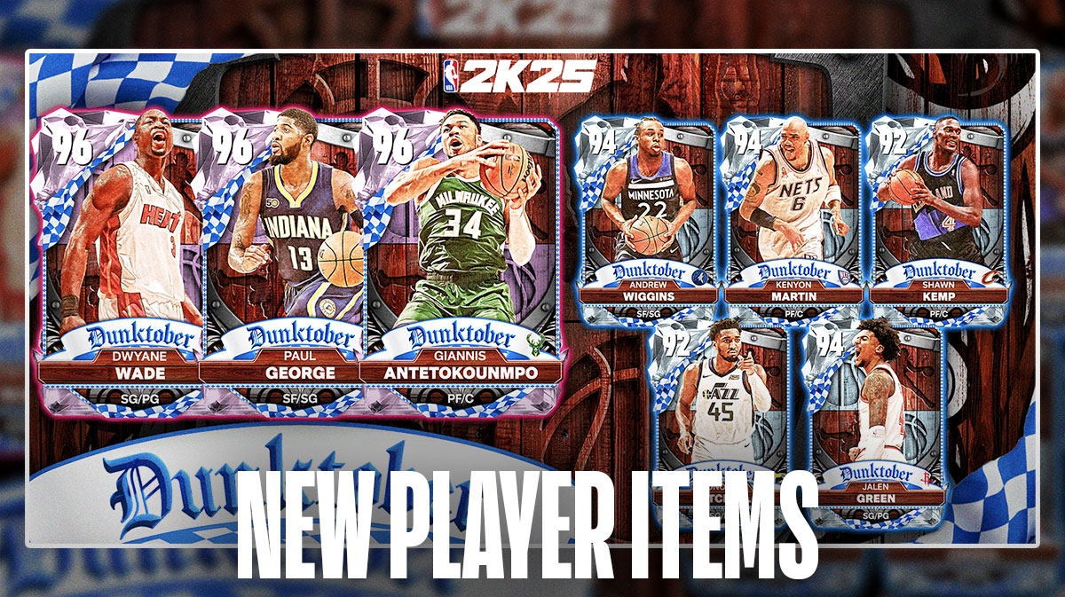 NBA 2K25 MyTEAM Dunktober с розовым бриллиантом Пола Джорджа