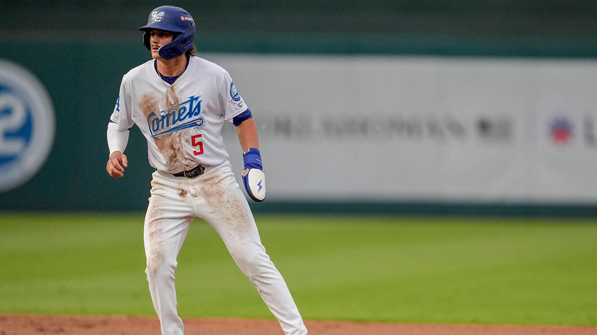 Oklahoma City infielder Alex Freeland (5) leads off second base during the home opener Minor League baseball game between the Oklahoma City Comets and the El Paso Chihuahuas at Chickasaw Bricktown Ballpark in Oklahoma City
