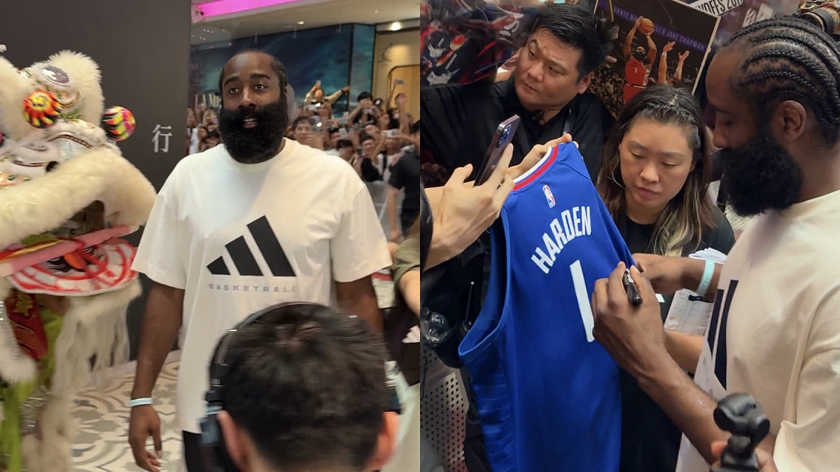 James Harden, Los Angeles Clippers, Uno Tour, adidas China Tour