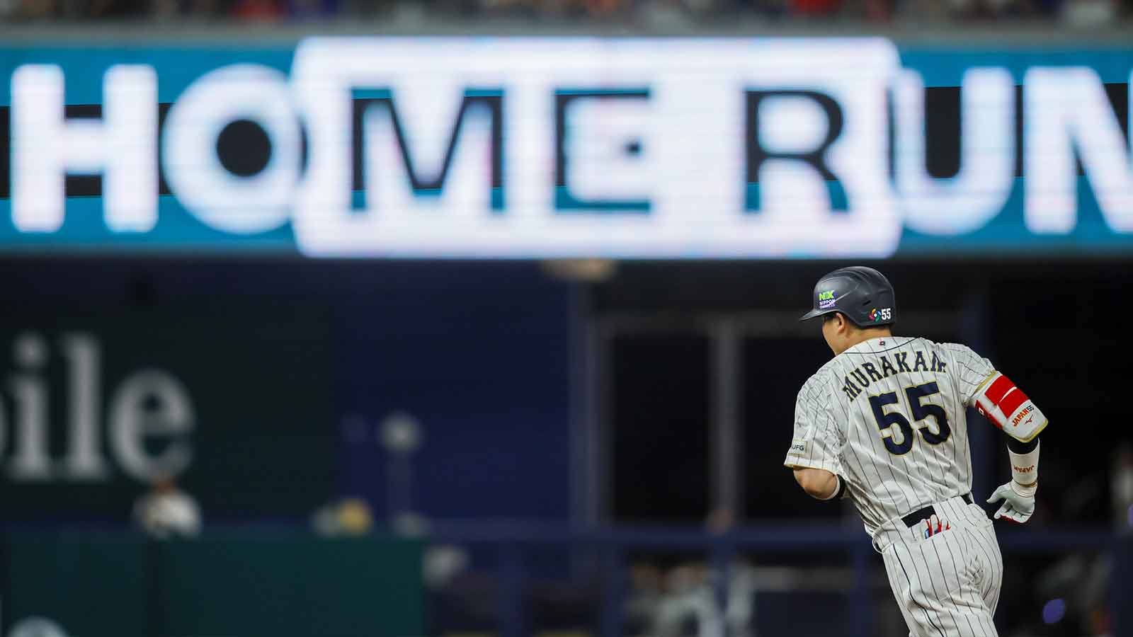 Mariners urged to sign Munetaka Murakami in free agency