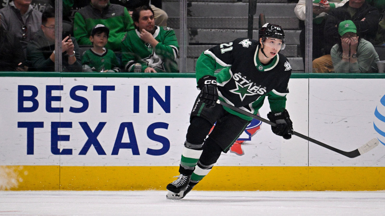 Dallas Stars left wing Jason Robertson (21) skates against the Montreal Canadiens during the third period at the American Airlines Center