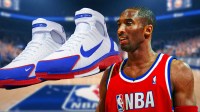 Nike Huarache 2k4 All Star, Kobe Bryant 2004 All Star, Nike