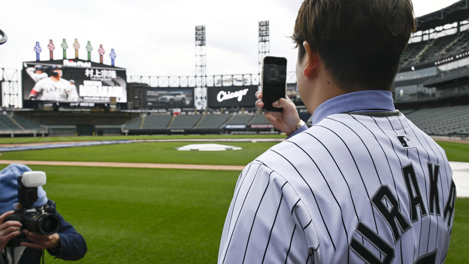 White Sox embarrassingly misspell Munetaka Murakami in locker room