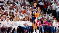 Illinois Fighting Illini guard Keaton Wagler (23) dribbles during the second half against the Nebraska Cornhuskers at Pinnacle Bank Arena.