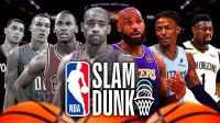 NBA Dunk Contest with old Vince Carter, Michael Jordan, Zach LaVine, and Aaron Gordon