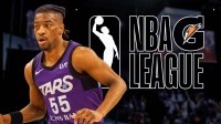 G League player Sean East II with the G League logo in the background, All-Star Weekend