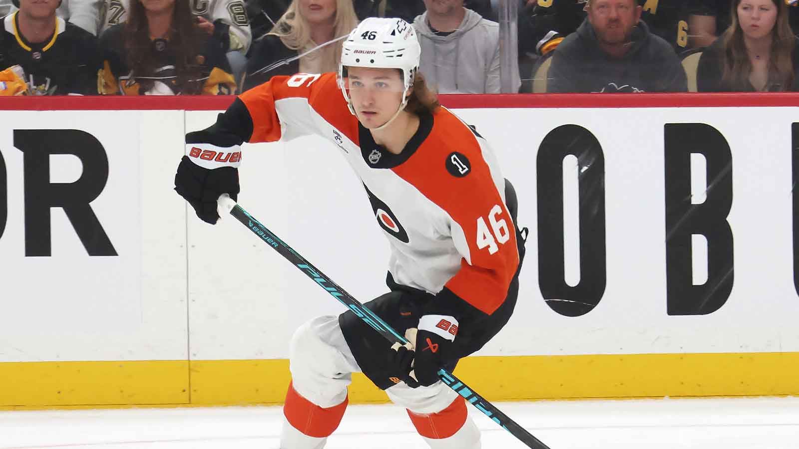 Trevor Zegras ignites Flyers fans with 1st career playoff goal